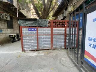 广州海珠素社街老旧设施“拆旧建新” 分类投放点实现功能与环境双提升