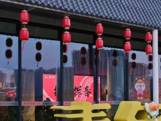 2026年的第一份快乐，合肥已备好！跨年音乐会、灯会、温泉…全攻略