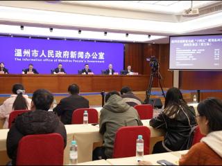 浙江温州：六个维度解码“千万工程”市域实践 绘就农业农村现代化新图景