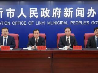 临沂“十四五”教育投入868亿元，新建改扩建学校超200所，贯通培养规模全省第一