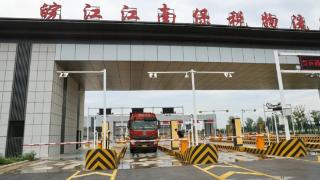 皖江江南保税物流中心累计进出口破亿美元跨境电商项目完成平台测试