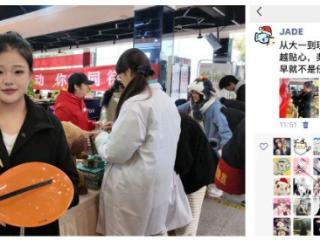 涵养文明新风尚！武汉职业技术大学六年“光盘行动”纪实