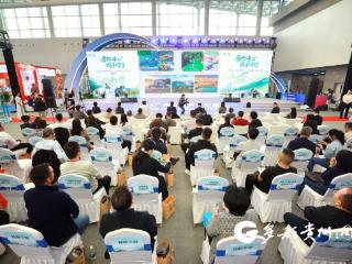 粤黔同心 携手同行2025“这就是黔南”大湾区宣传推介活动（广州站）举行