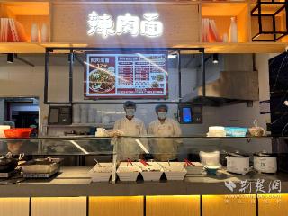 课上学理论，食堂开面馆！湖北建院大三学生创业卖面圈粉无数