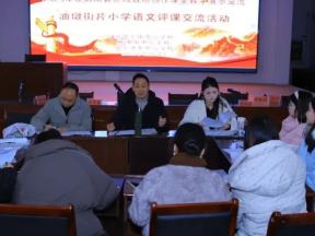 2025年鄱阳县区域教研协作课堂教学展示交流（油墩街片）活动侧记