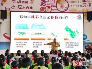 邯郸市科技馆开展恐龙主题系列科普活动