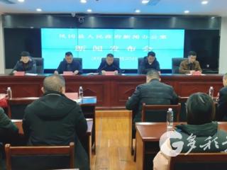 凤冈：科学防治松材线虫病 守住生态安全