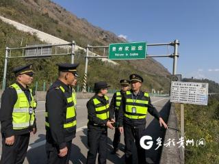 黔滇毗邻大队深化协作 共筑道路安全防线