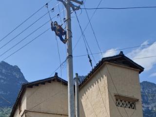 南方电网贞丰供电局：电力赋能助力文旅产业发展