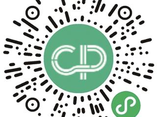 惠及11个停车场 可免费领取 元旦来武林商圈停车有福利