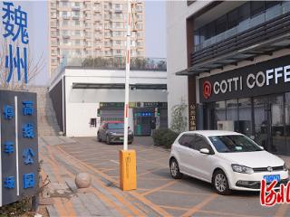 记者走基层｜见缝插针，老城区巧解停车难