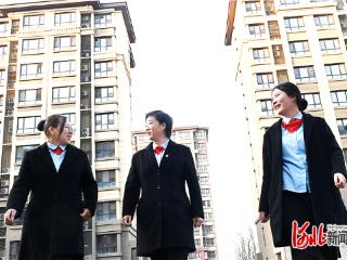 “现代化城市雄安探路”系列报道（四）：共建共享 和美之城