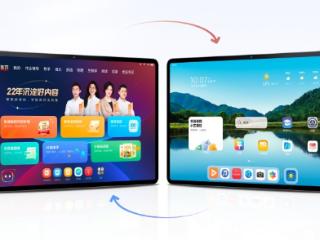 拒绝闲置，学而思携手华为打造“亲子共享”学习机