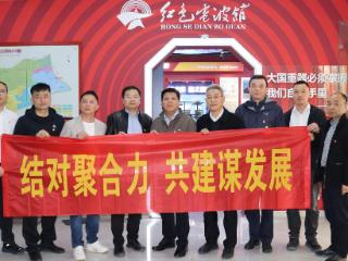 结对聚合力，共建谋发展 中建七局南京国睿科技园项目党支部开展党建共建活动