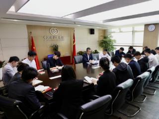 凝聚青春智慧 彰显进出口银行使命担当