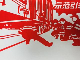 剪纸漫评：突破37.27吨，激荡中国经济“一池春水”