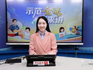 示范金课回顾丨道法“备考三件套”助力学生高效迎考