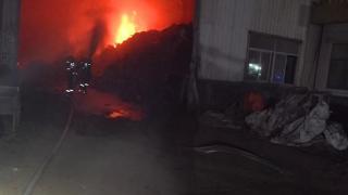 三明三元一废铁厂突发火灾