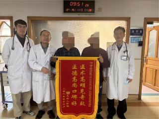 局麻清醒换瓣，4小时自主行走 烟台毓璜顶医院心外科用TAVI技术点亮老年患者“心”希望