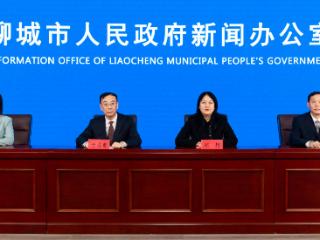 异地“免申直赔”！聊惠保2026重磅升级