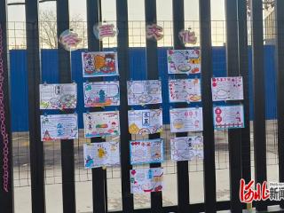 石家庄市大郭学校开展“冬至文化”跨学科主题学习活动