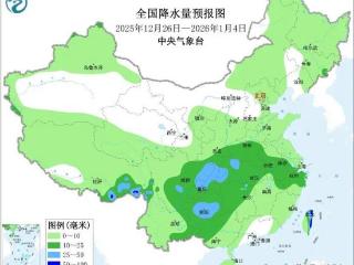 -0.5℃！杭州今晨气温新低，回暖时间定了……
