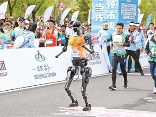 北京2026人形机器人半马全面升级