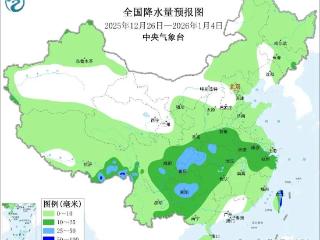 西湖结冰了！-0.5℃，今冬首次跌破冰点，这天开始回暖……