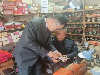 泰安农行东平彭集支行开展12月份反假币和金融知识宣传活动