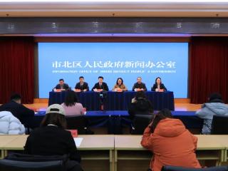 青岛市北区亮出“十四五”科技创新成绩单