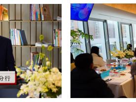 匠心筑梦 智启新程---华夏银行临沂分行2025年度私人银行客户私享峰会圆满落幕