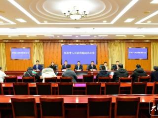 阜阳“贸洽会”产业类项目签约715亿