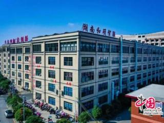 湖南和硕智联：智能制造引领鞋业新风尚(图)