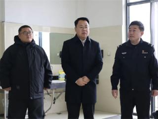 无棣县棣丰街道开展派出所高质量发展工作专题调研