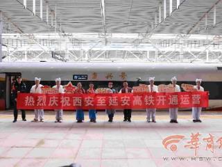 十年奔波路 今朝“一时”还 西延高铁上的乘客“记忆”