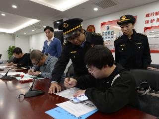 优化营商环境 | “通武廊”跨区协作护航商业秘密