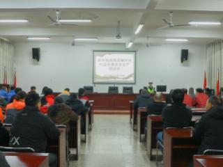南丰：精准培训筑防线 护航新就业群体安全