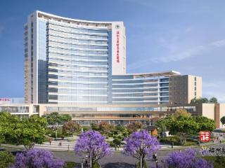 福州大学附属省立医院金山院区新大楼封顶