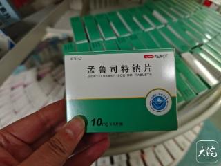 小叶医探|一款儿童常用药新增“抑郁”等警示语，家长担忧还能正常吃吗？医生提醒