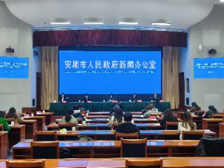 安顺“十四五”医保改革交出民生暖心答卷 参保率稳超95%