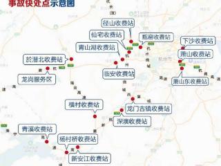 2026年元旦高速不免费！杭州高速交警发布出行提醒，这些路段易拥堵