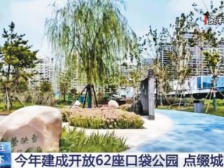 央媒看河北｜河北菜园供应北京菜篮 共享智造助企降本增效