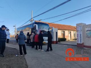 烟台市蓬莱人民医院：平安日，“CN558”驶进三包家村