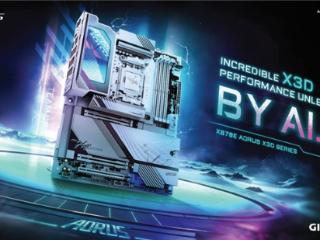 专为X3D处理器打造，技嘉X870E X3D系列主板全面上线