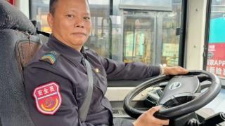 余伟波：二十九年温情守护