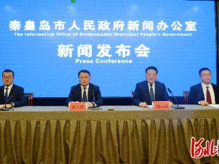 大熊猫雅男、桃苏在秦皇岛安家