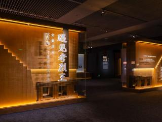 “遇见考烈王——安徽淮南武王墩一号墓考古成果展”启幕