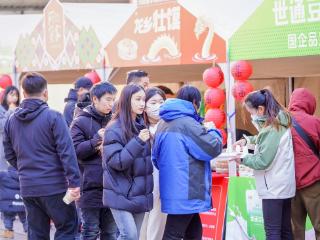 2026跨年去哪儿嗨？郑州人的年味大集来了！