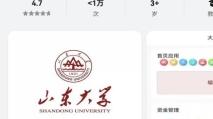 从“终于有了”到“真的好用”:“山大v卡通”鸿蒙版如何回应期待,定义智慧校园新体验