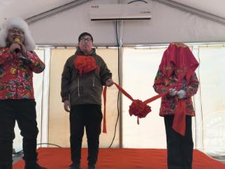 长春粉雪嘉年华开园 沉浸式感受东北民俗婚礼